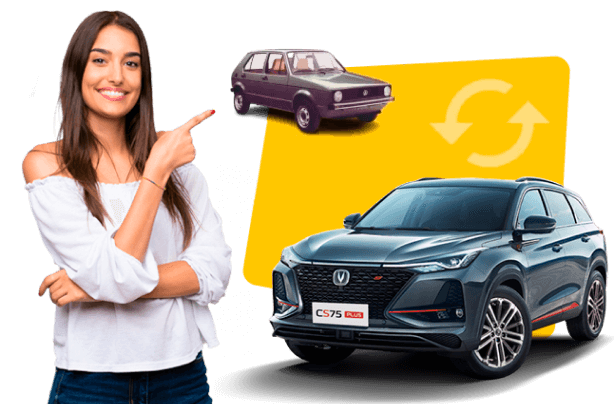 Выгода по Трейдин